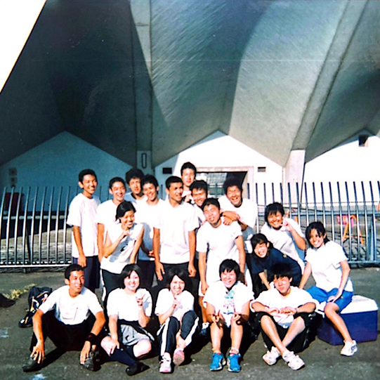 高校 大学生時代